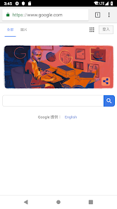 老王加速npv下载官网3.1.6android下载效果预览图